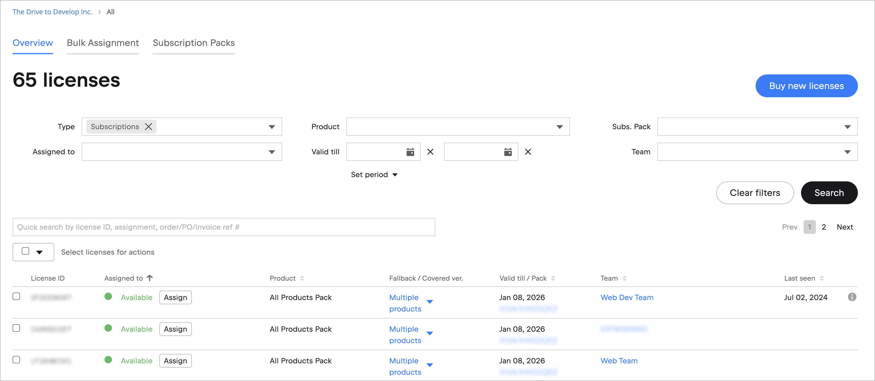 View all licenses – asset view page with license list
