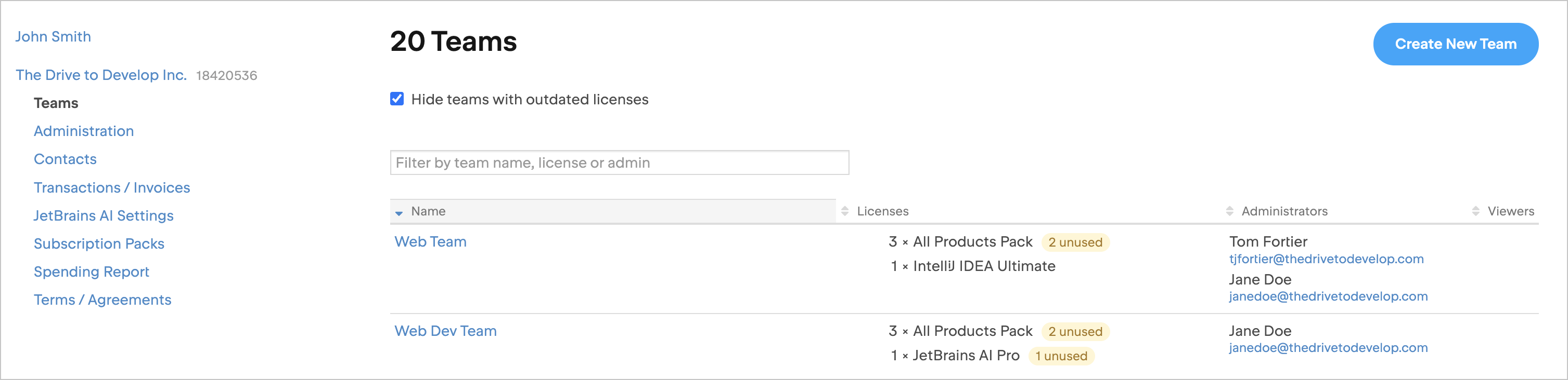 조직 내 팀 섹션